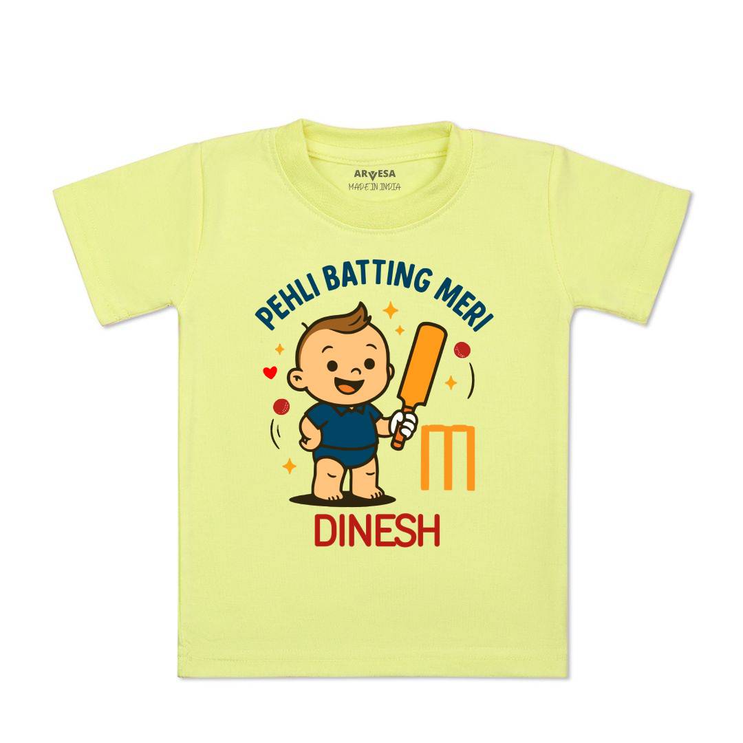 Arvesa Pehli Batting Meri Baby Boy & Girl Dress