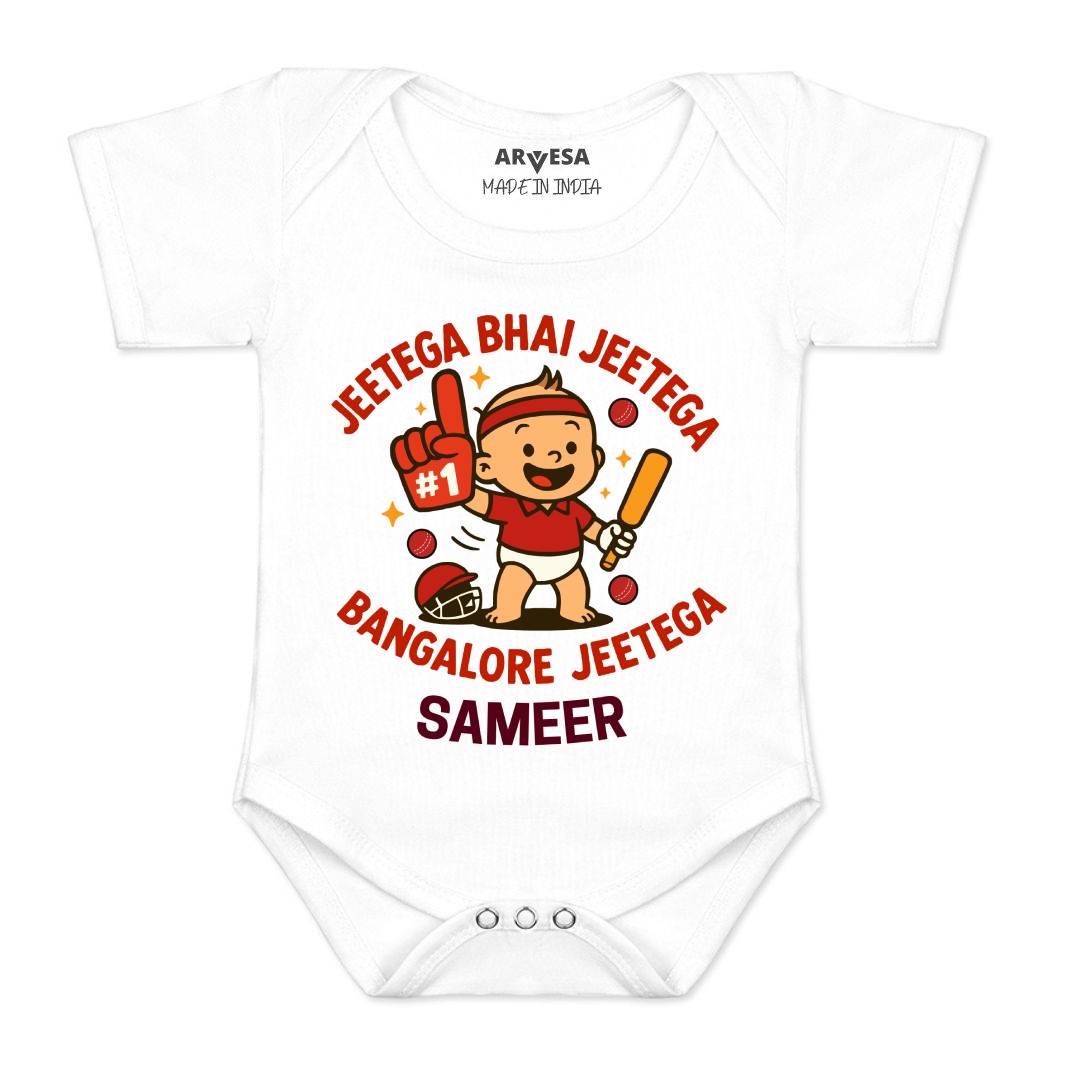 Arvesa Jeetega Bhai Jeetega Bangalore Jeetega Baby Boy & Girl Dress