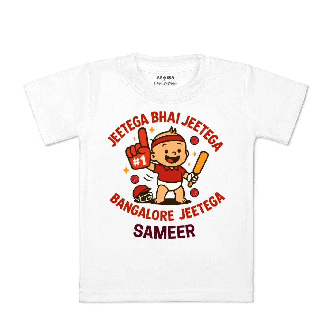 Arvesa Jeetega Bhai Jeetega Bangalore Jeetega Baby Boy & Girl Dress