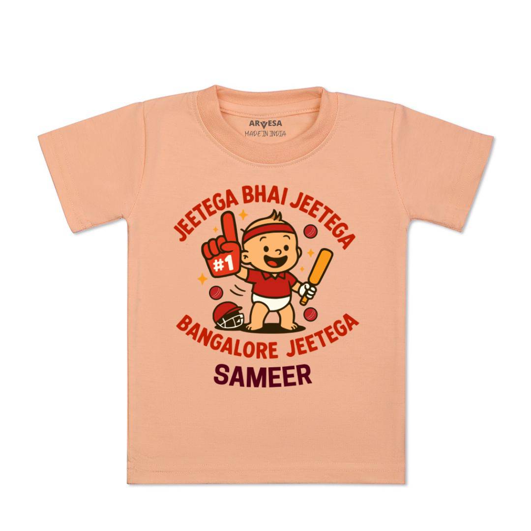 Arvesa Jeetega Bhai Jeetega Bangalore Jeetega Baby Boy & Girl Dress