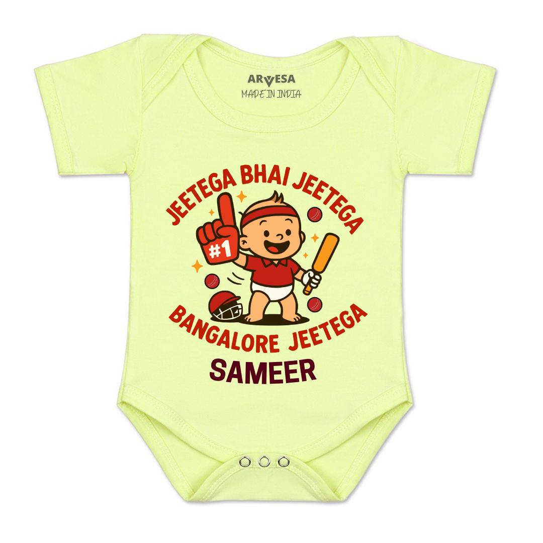 Arvesa Jeetega Bhai Jeetega Bangalore Jeetega Baby Boy & Girl Dress