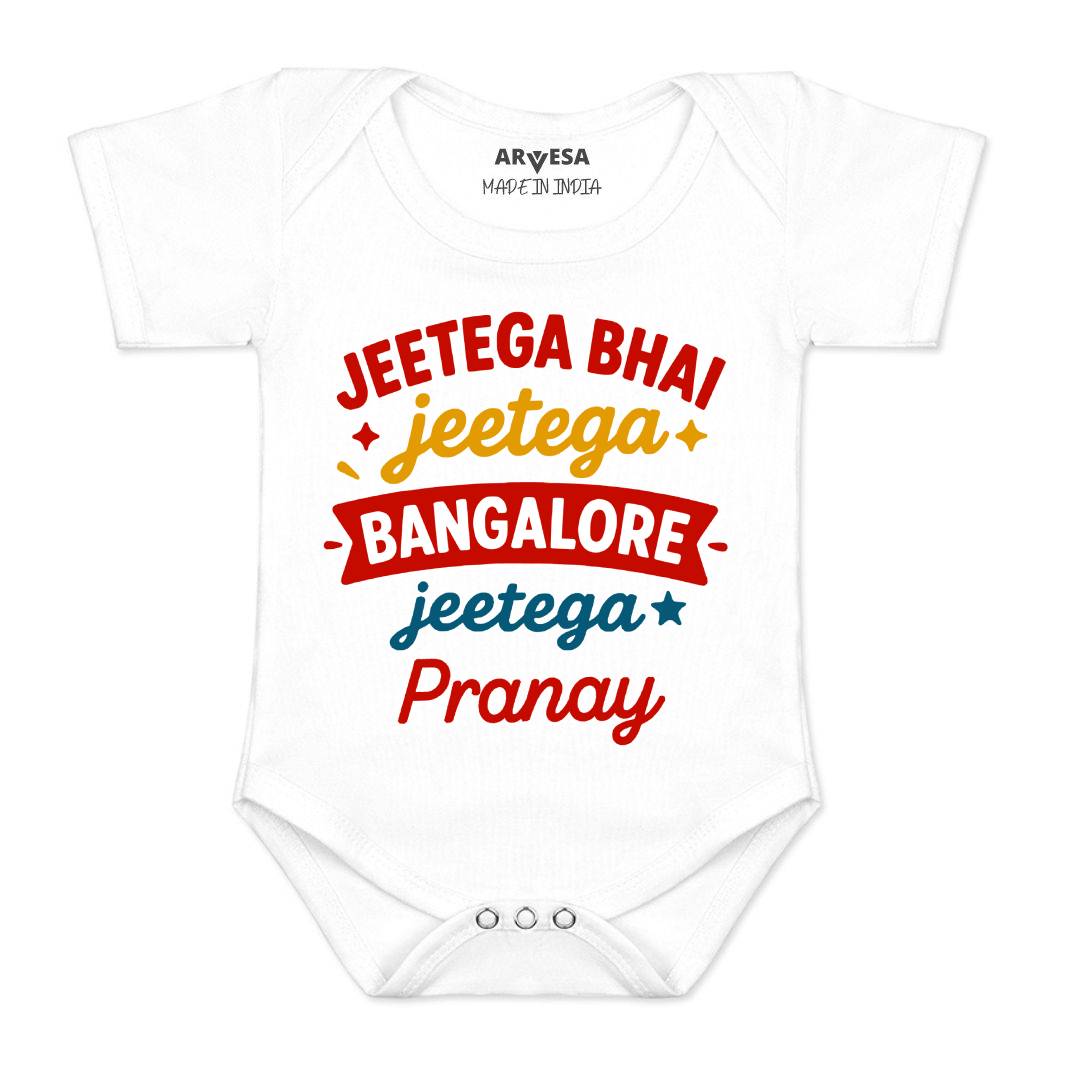 Arvesa Jeetega Bhai Jeetega Bangalore Jeetega Baby Boy & Girl Dress