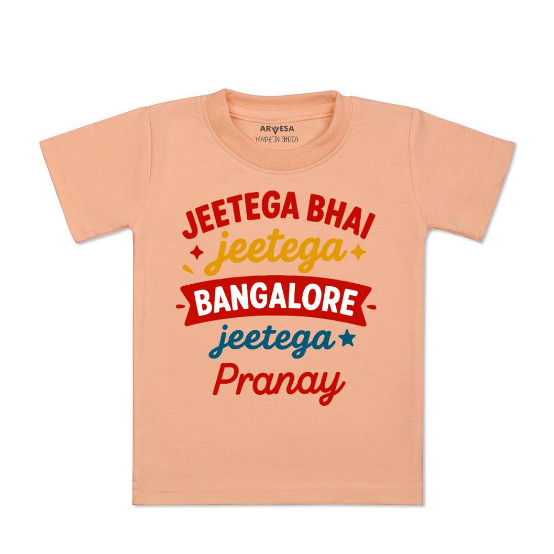 Arvesa Jeetega Bhai Jeetega Bangalore Jeetega Baby Boy & Girl Dress