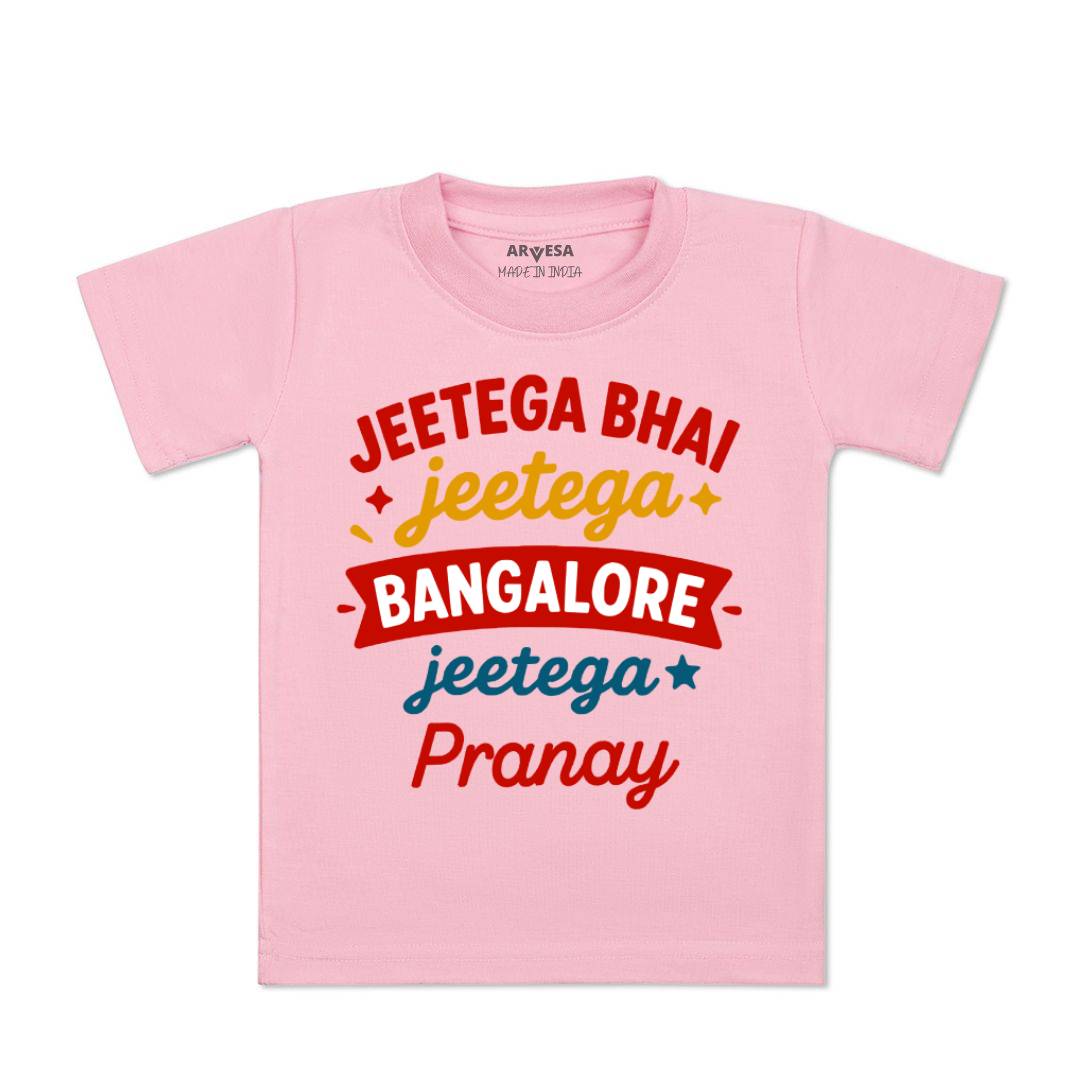 Arvesa Jeetega Bhai Jeetega Bangalore Jeetega Baby Boy & Girl Dress
