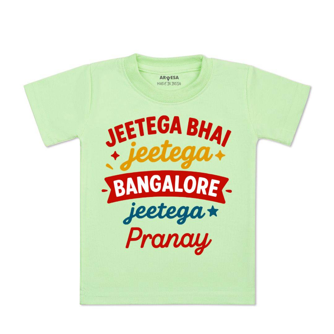 Arvesa Jeetega Bhai Jeetega Bangalore Jeetega Baby Boy & Girl Dress