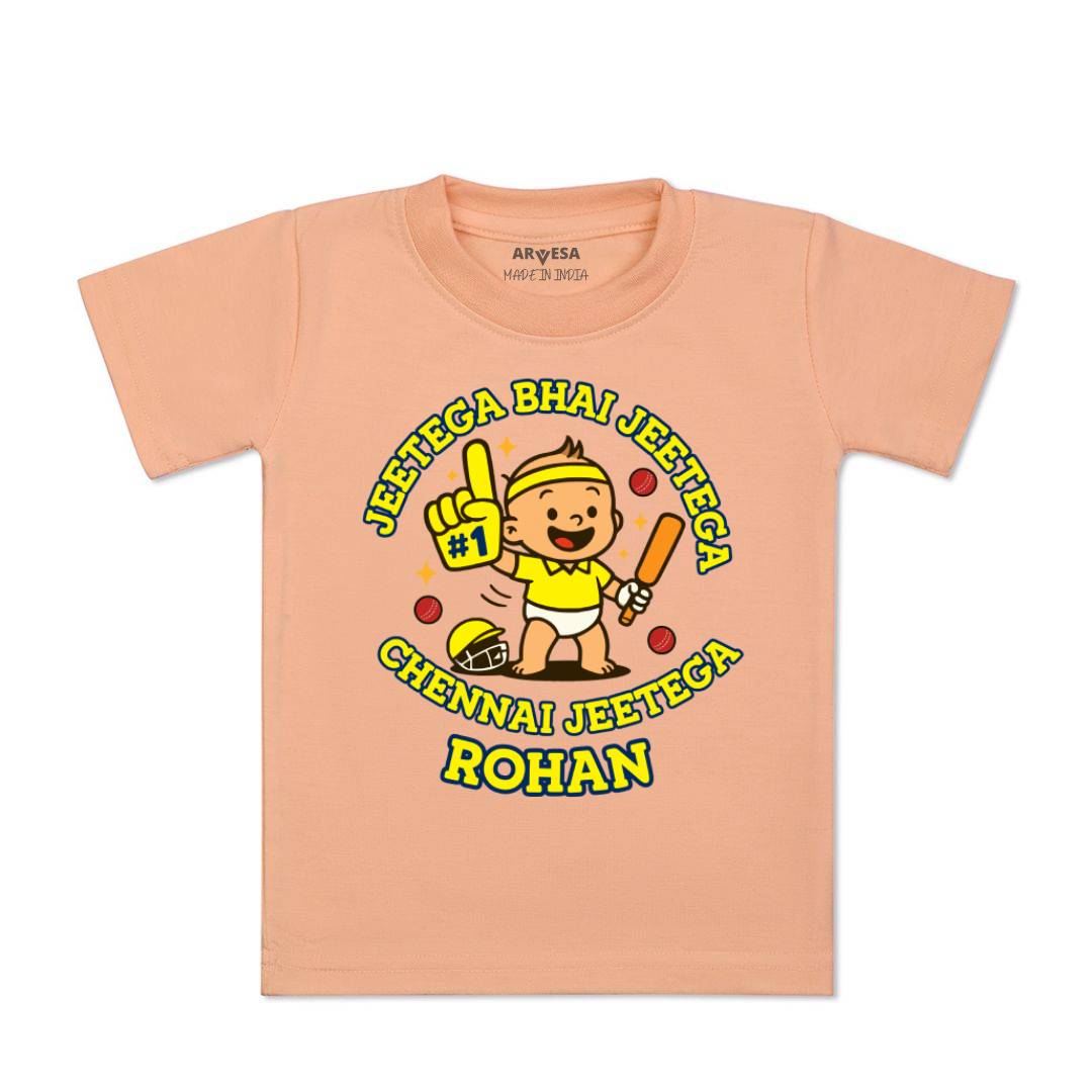 Arvesa Jeetega Bhai Jeetega Chennai Jeetega Baby Boy & Girl Dress