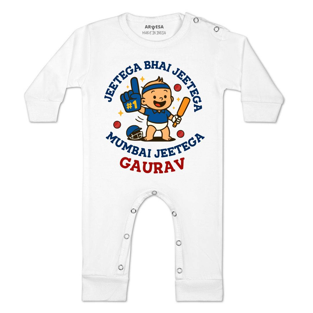 Arvesa Jeetega Bhai Jeetega Mumbai Jeetega Baby Boy & Girl Dress