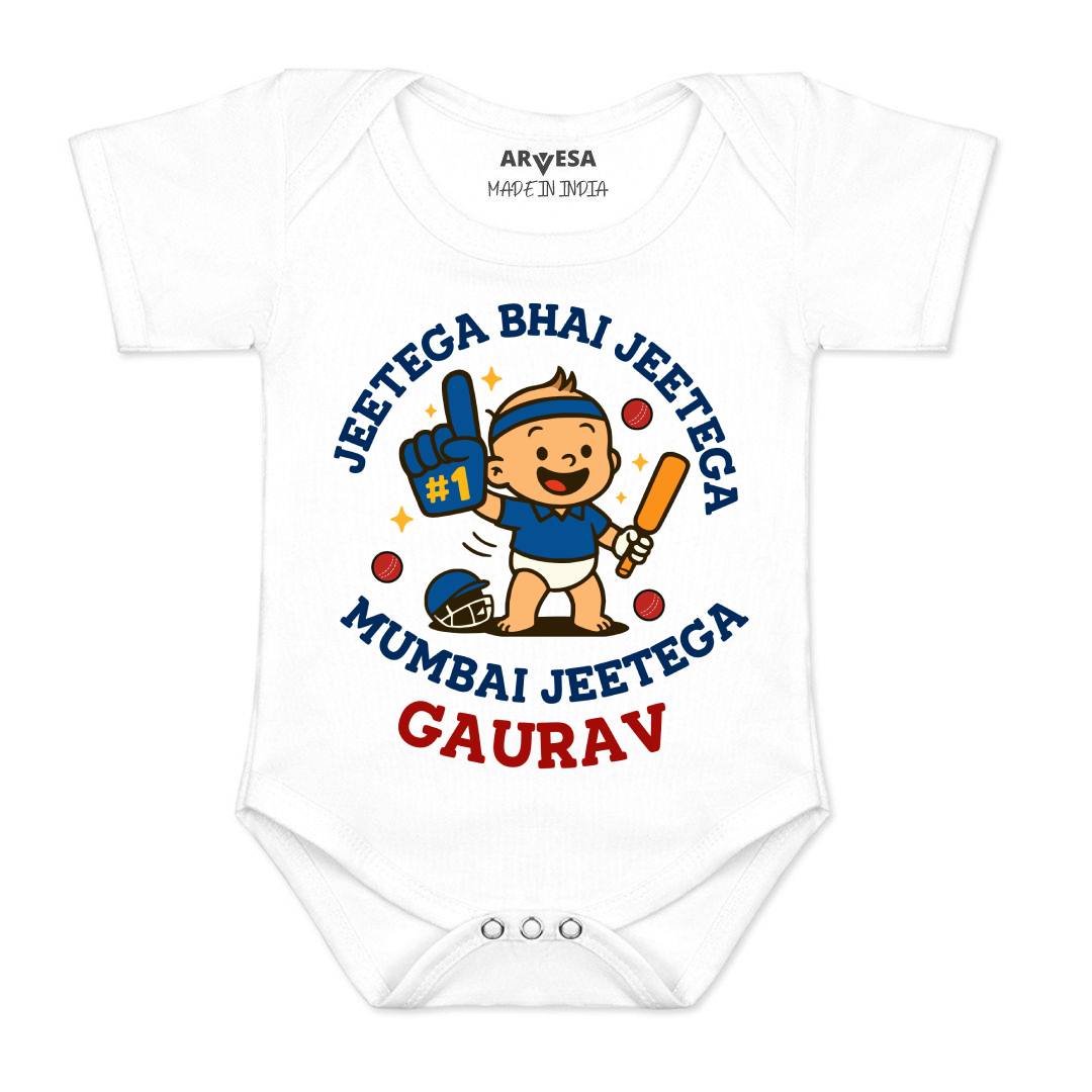 Arvesa Jeetega Bhai Jeetega Mumbai Jeetega Baby Boy & Girl Dress