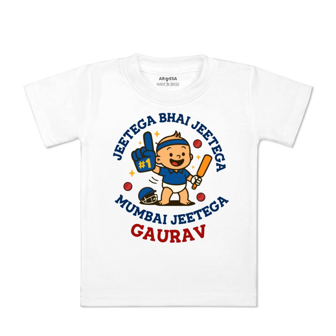 Arvesa Jeetega Bhai Jeetega Mumbai Jeetega Baby Boy & Girl Dress