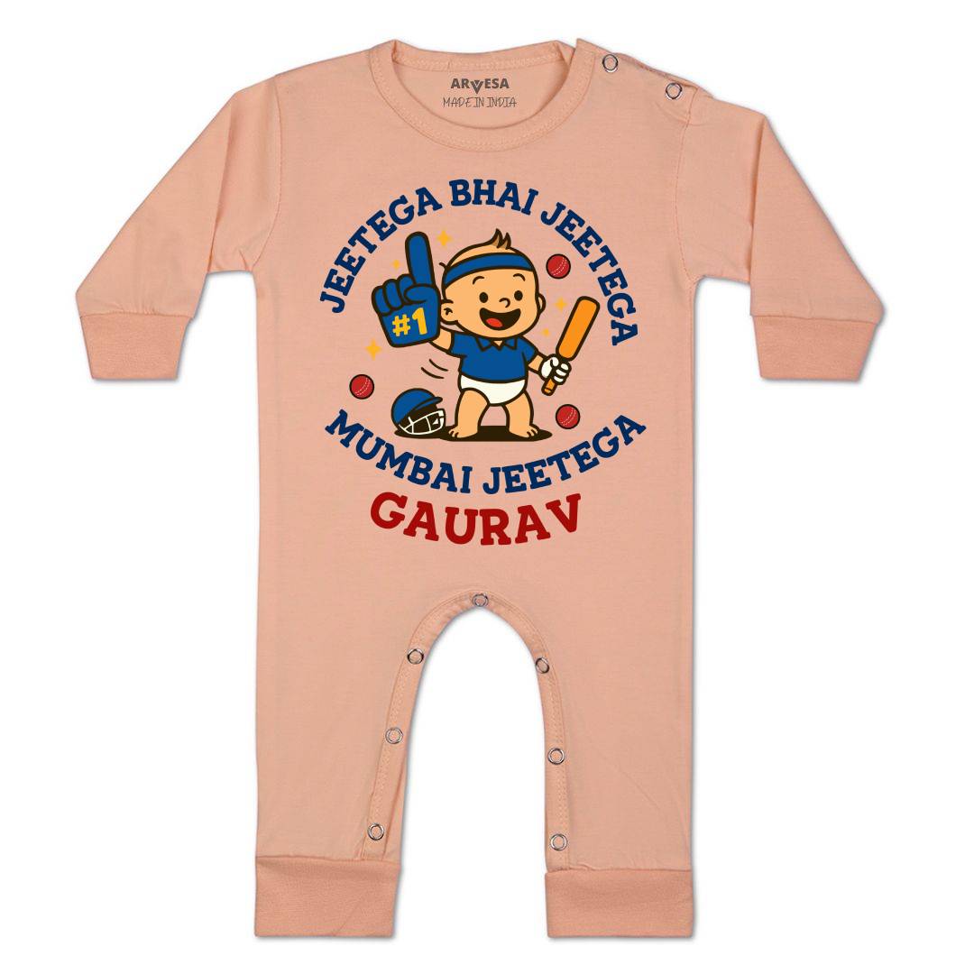 Arvesa Jeetega Bhai Jeetega Mumbai Jeetega Baby Boy & Girl Dress