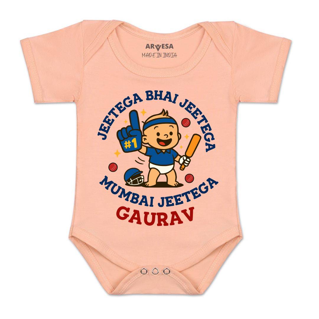 Arvesa Jeetega Bhai Jeetega Mumbai Jeetega Baby Boy & Girl Dress