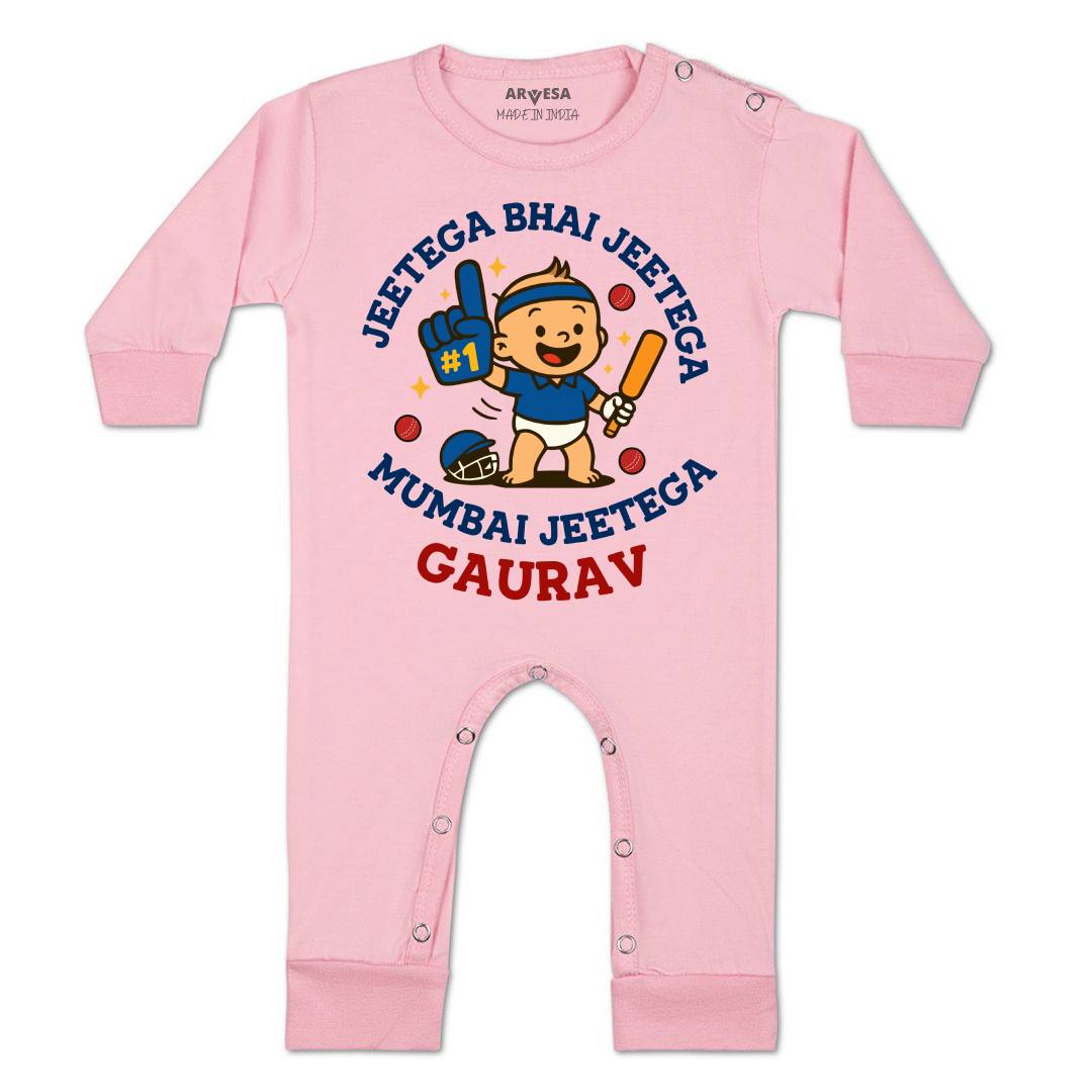 Arvesa Jeetega Bhai Jeetega Mumbai Jeetega Baby Boy & Girl Dress
