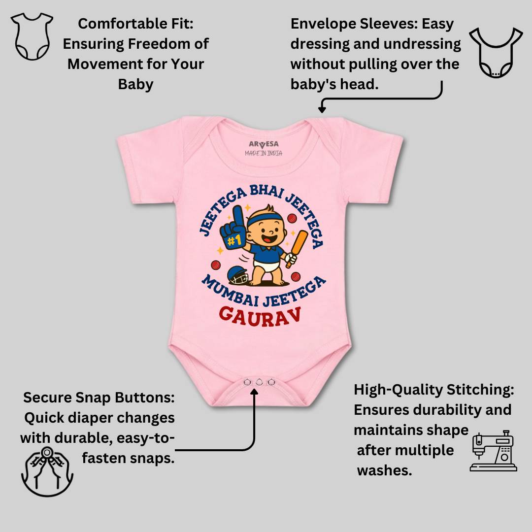 Arvesa Jeetega Bhai Jeetega Mumbai Jeetega Baby Boy & Girl Dress