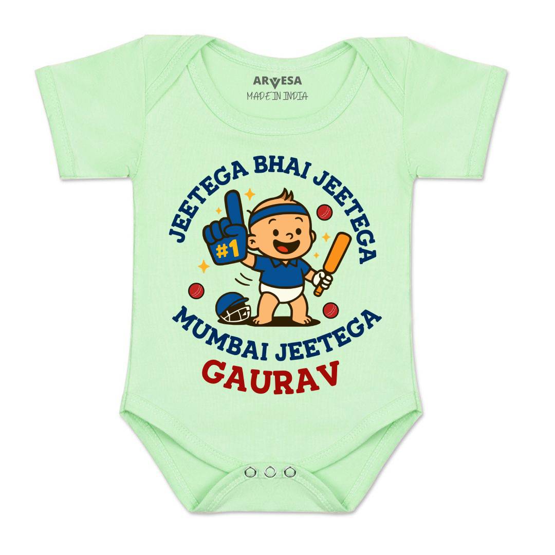Arvesa Jeetega Bhai Jeetega Mumbai Jeetega Baby Boy & Girl Dress