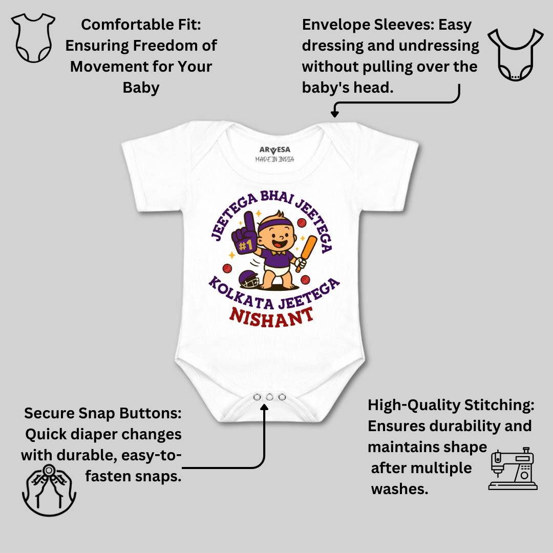 Arvesa Jeetega Bhai Jeetega Kolkata Jeetega Baby Boy & Girl Dress