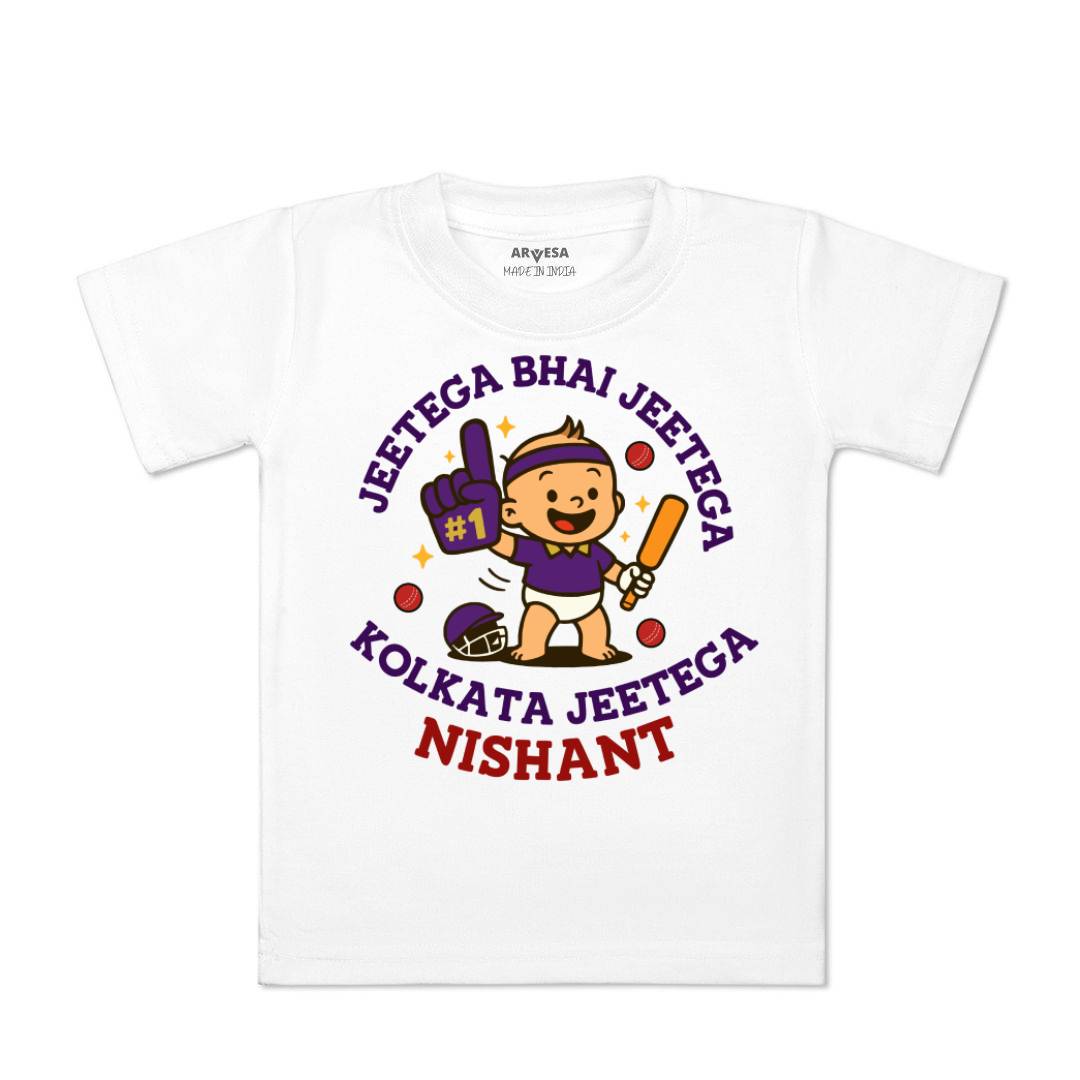 Arvesa Jeetega Bhai Jeetega Kolkata Jeetega Baby Boy & Girl Dress