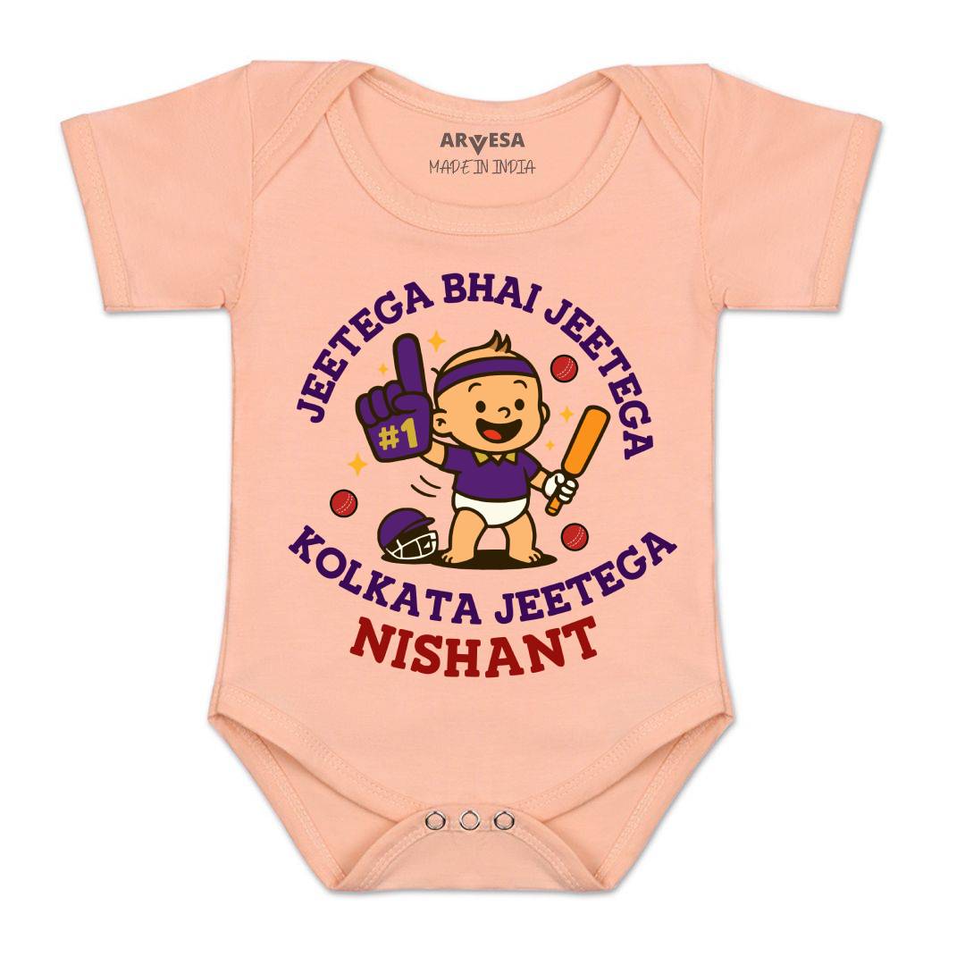 Arvesa Jeetega Bhai Jeetega Kolkata Jeetega Baby Boy & Girl Dress