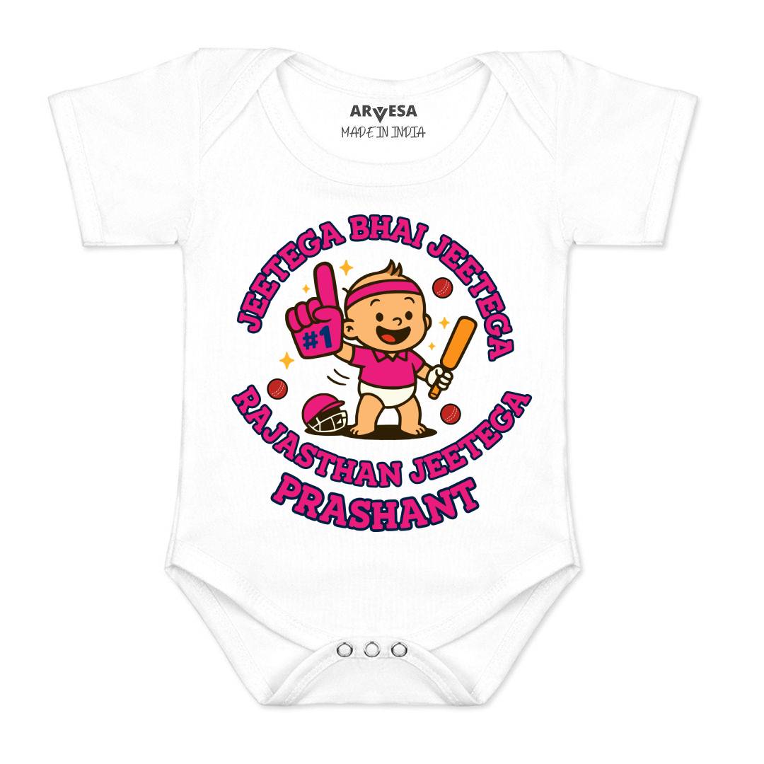 Arvesa Jeetega Bhai Jeetega Rajasthan Jeetega Baby Boy & Girl Dress