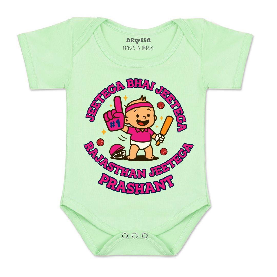 Arvesa Jeetega Bhai Jeetega Rajasthan Jeetega Baby Boy & Girl Dress