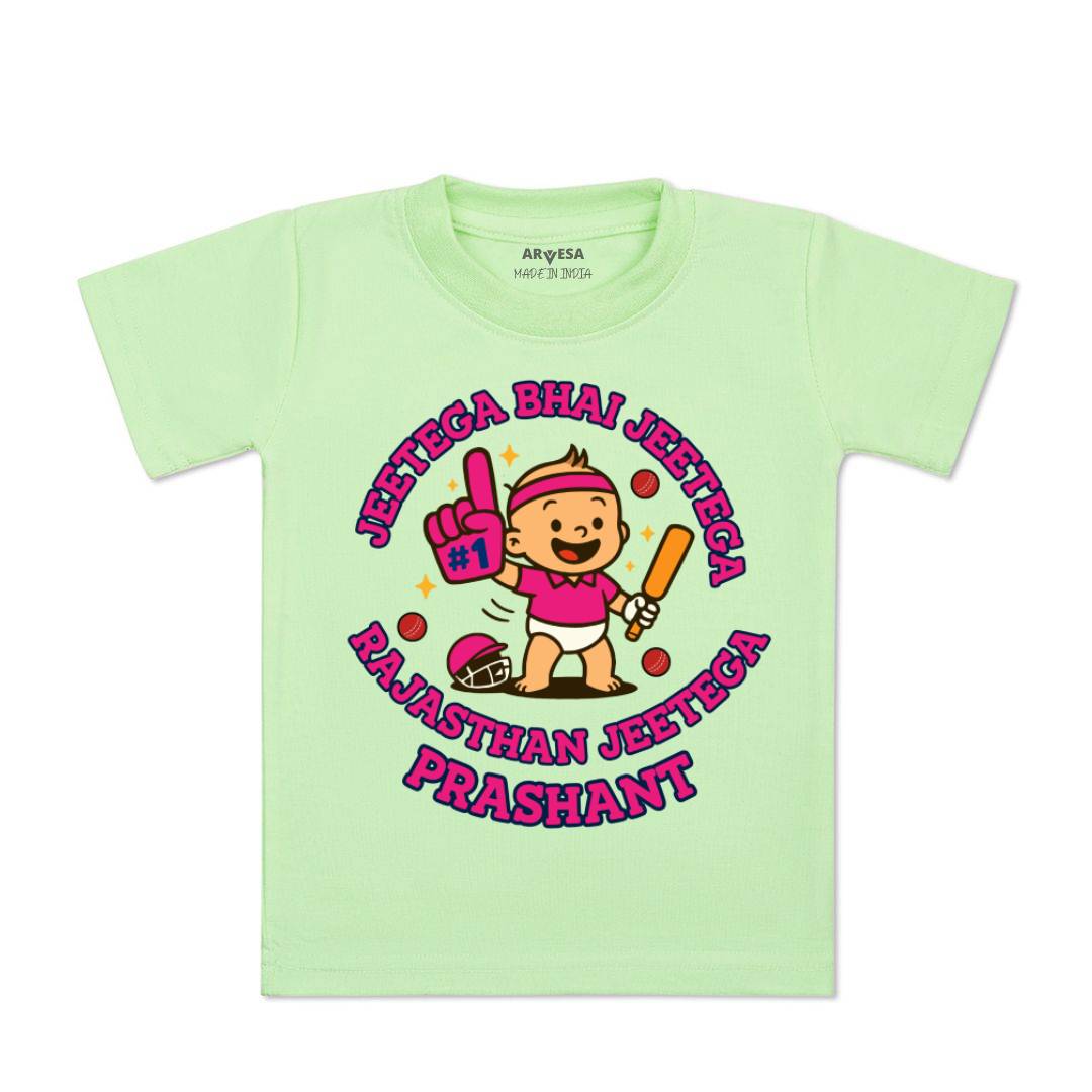 Arvesa Jeetega Bhai Jeetega Rajasthan Jeetega Baby Boy & Girl Dress