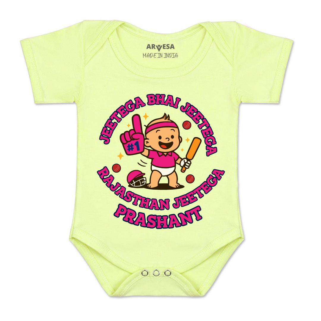 Arvesa Jeetega Bhai Jeetega Rajasthan Jeetega Baby Boy & Girl Dress