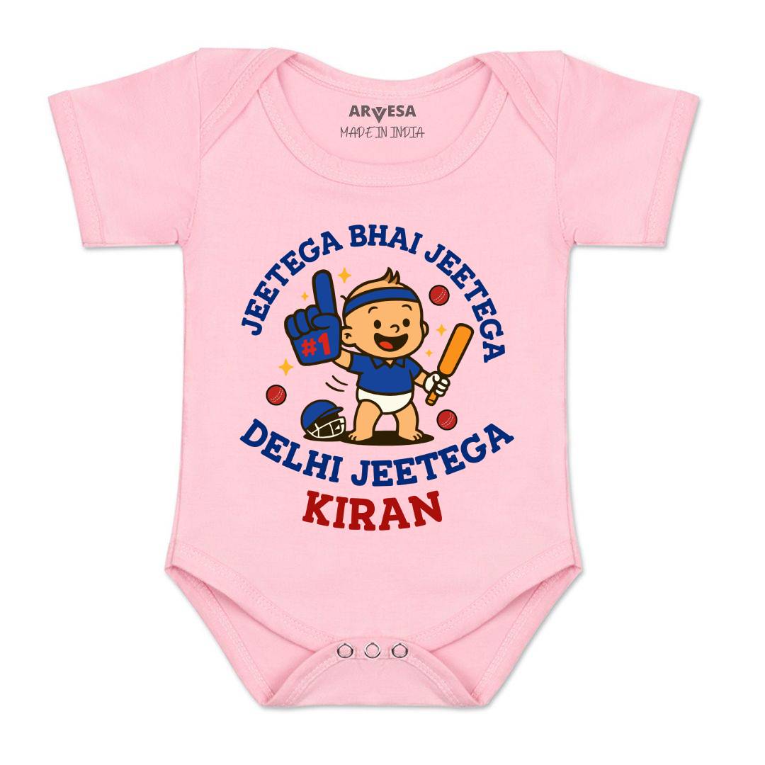 Arvesa Jeetega Bhai Jeetega Delhi Jeetega Baby Boy & Girl Dress