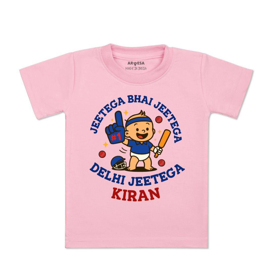 Arvesa Jeetega Bhai Jeetega Delhi Jeetega Baby Boy & Girl Dress