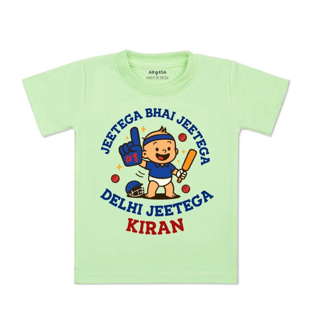 Arvesa Jeetega Bhai Jeetega Delhi Jeetega Baby Boy & Girl Dress