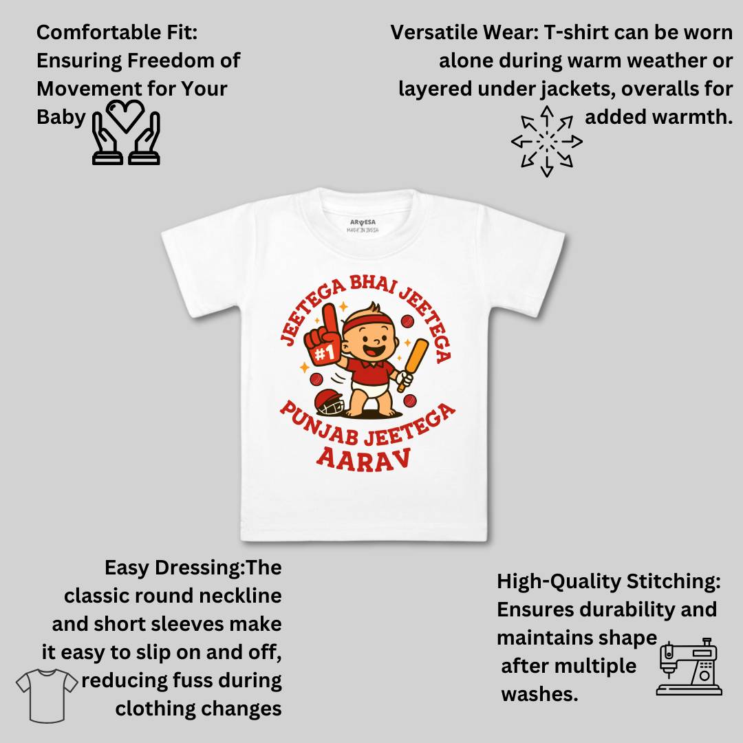 Arvesa Jeetega Bhai Jeetega Punjab Jeetega Baby Boy & Girl Dress