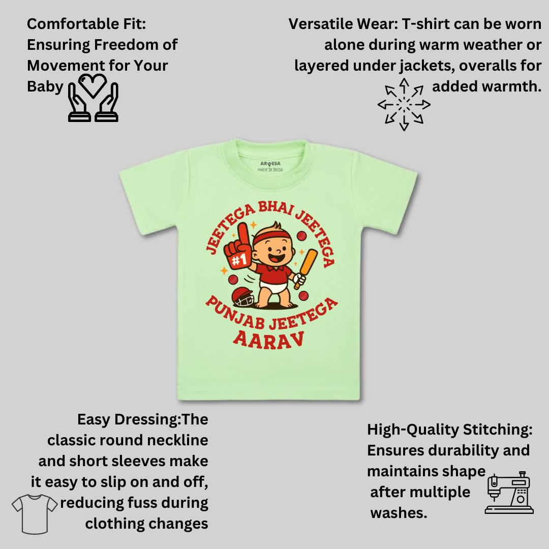 Arvesa Jeetega Bhai Jeetega Punjab Jeetega Baby Boy & Girl Dress
