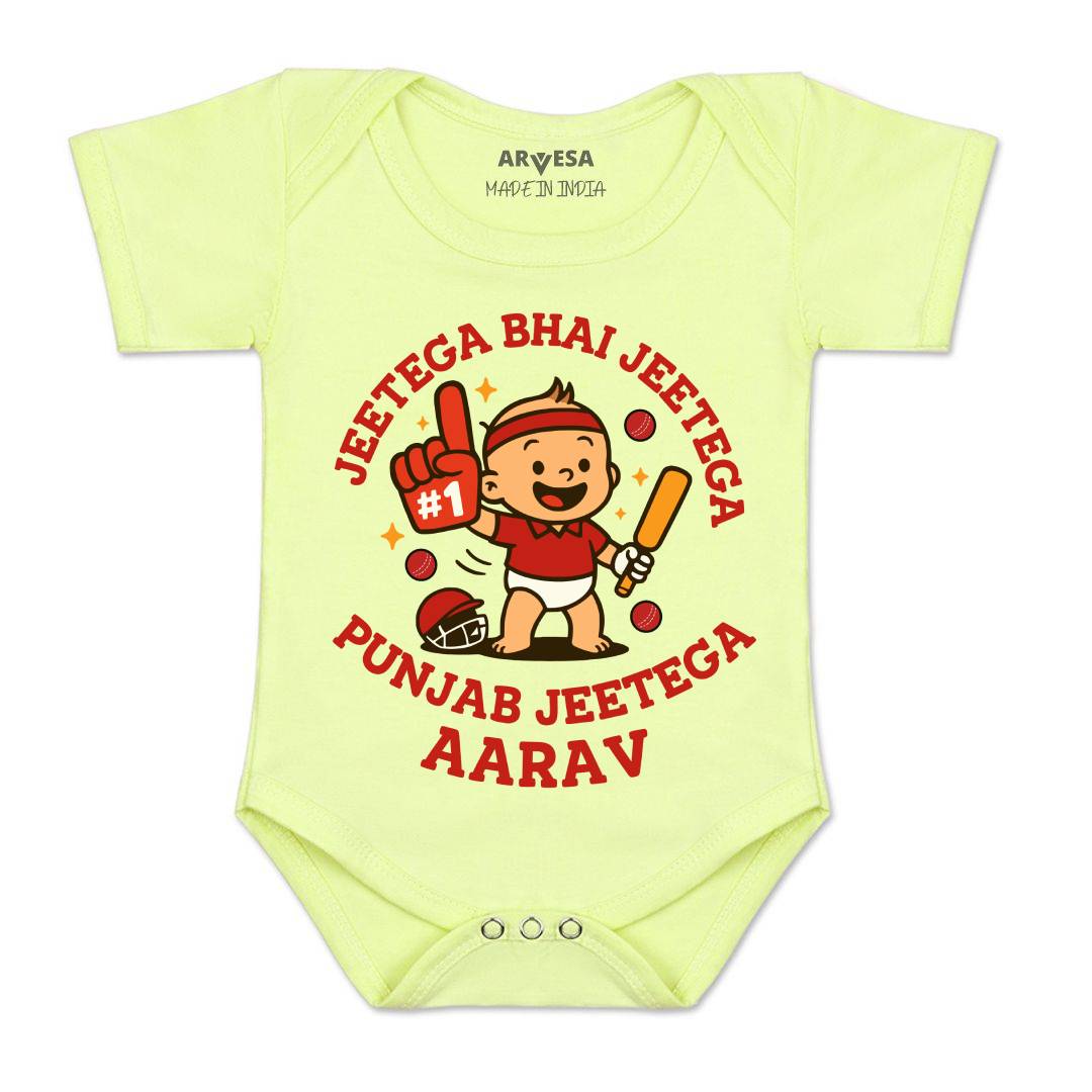 Arvesa Jeetega Bhai Jeetega Punjab Jeetega Baby Boy & Girl Dress