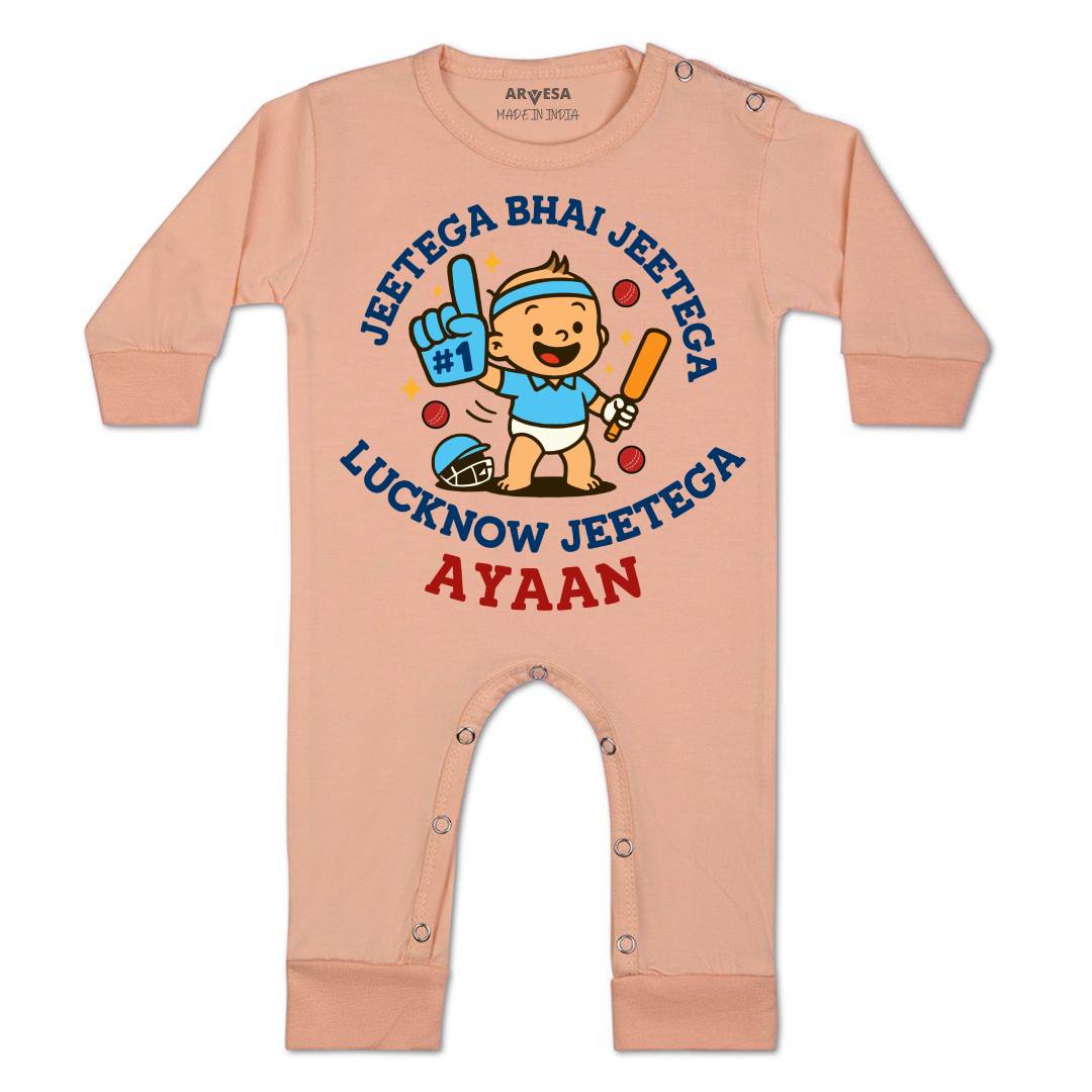 Arvesa Jeetega Bhai Jeetega Lucknow Jeetega Baby Boy & Girl Dress