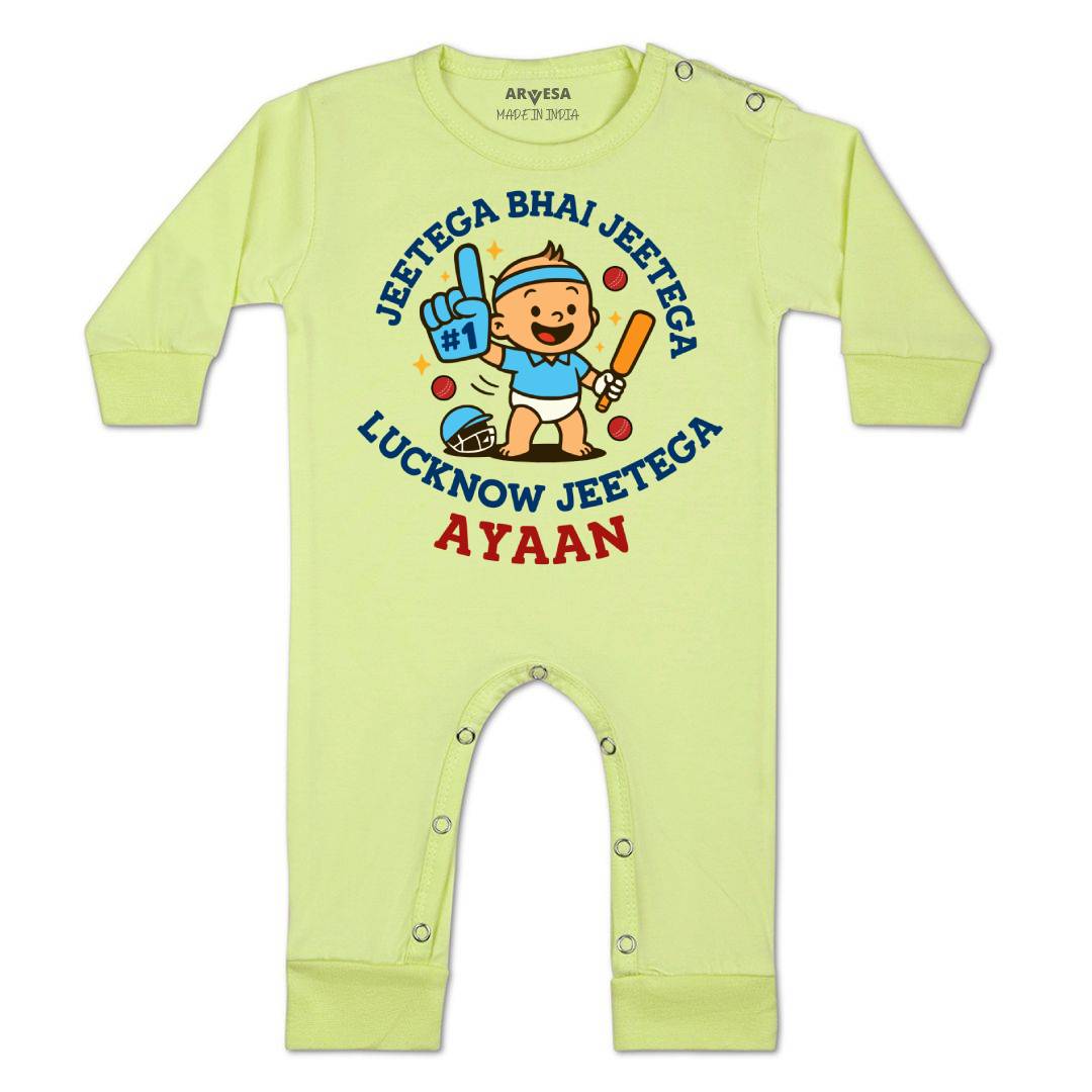 Arvesa Jeetega Bhai Jeetega Lucknow Jeetega Baby Boy & Girl Dress