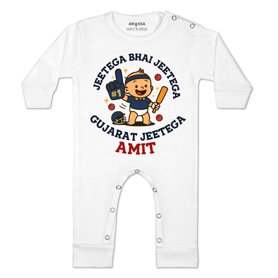 Arvesa Jeetega Bhai Jeetega Gujarat Jeetega Baby Boy & Girl Dress