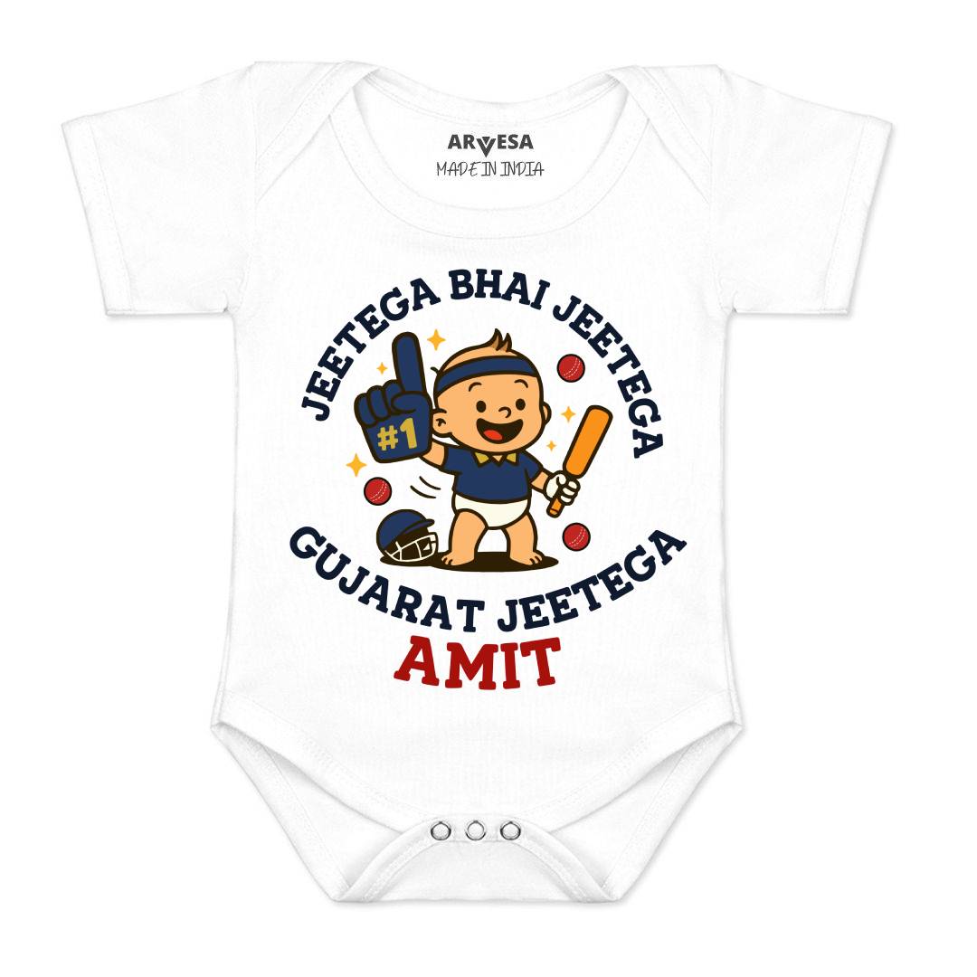 Arvesa Jeetega Bhai Jeetega Gujarat Jeetega Baby Boy & Girl Dress