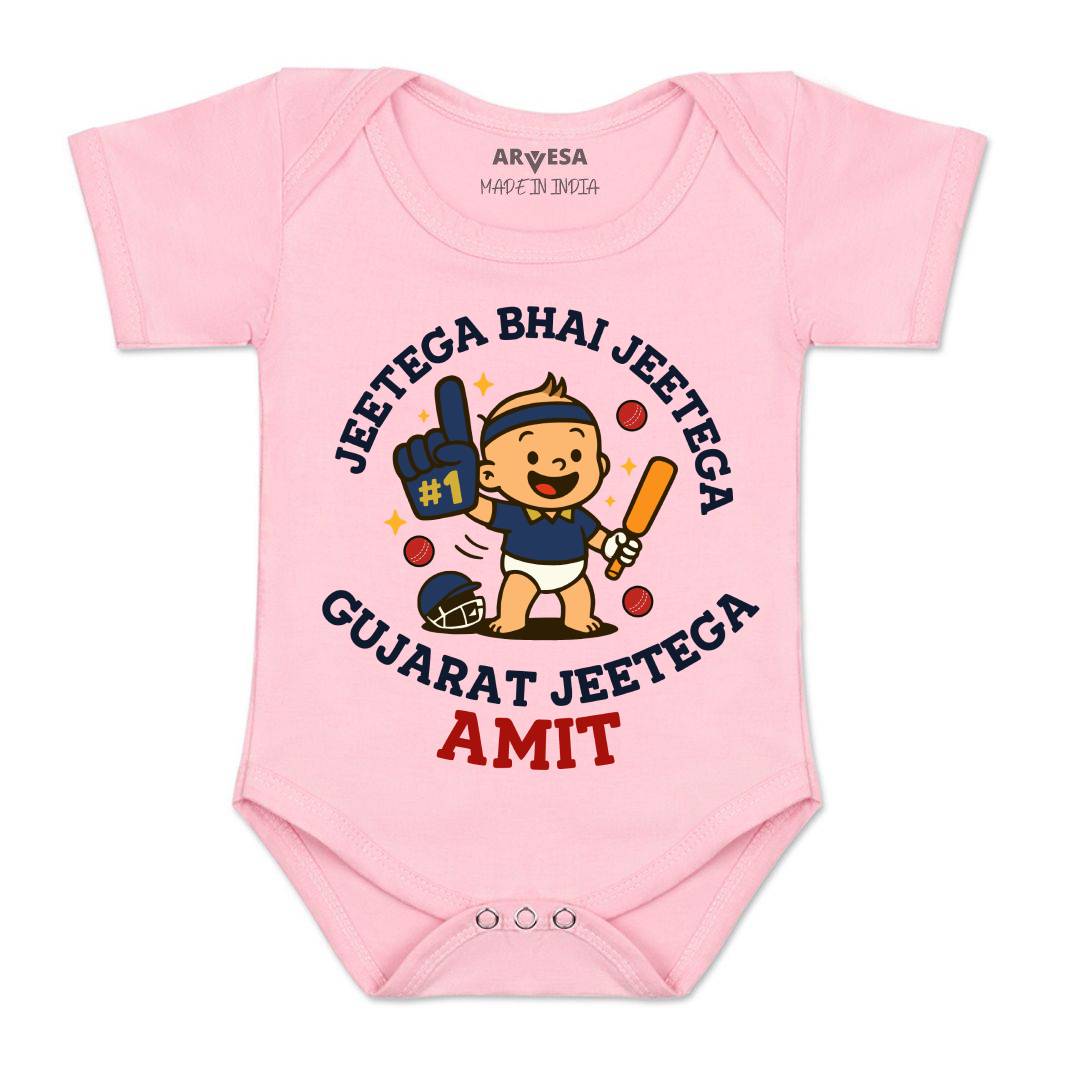 Arvesa Jeetega Bhai Jeetega Gujarat Jeetega Baby Boy & Girl Dress
