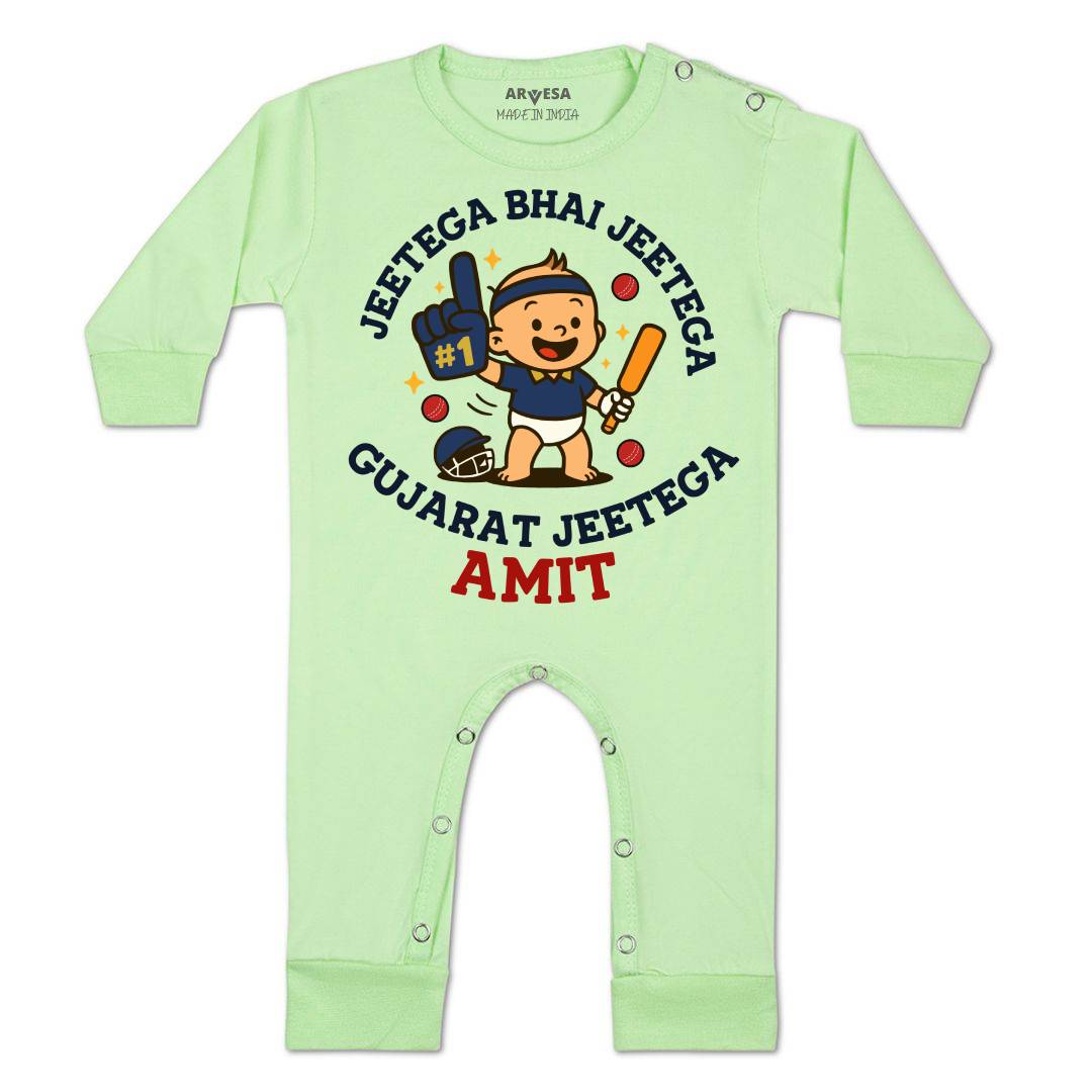 Arvesa Jeetega Bhai Jeetega Gujarat Jeetega Baby Boy & Girl Dress