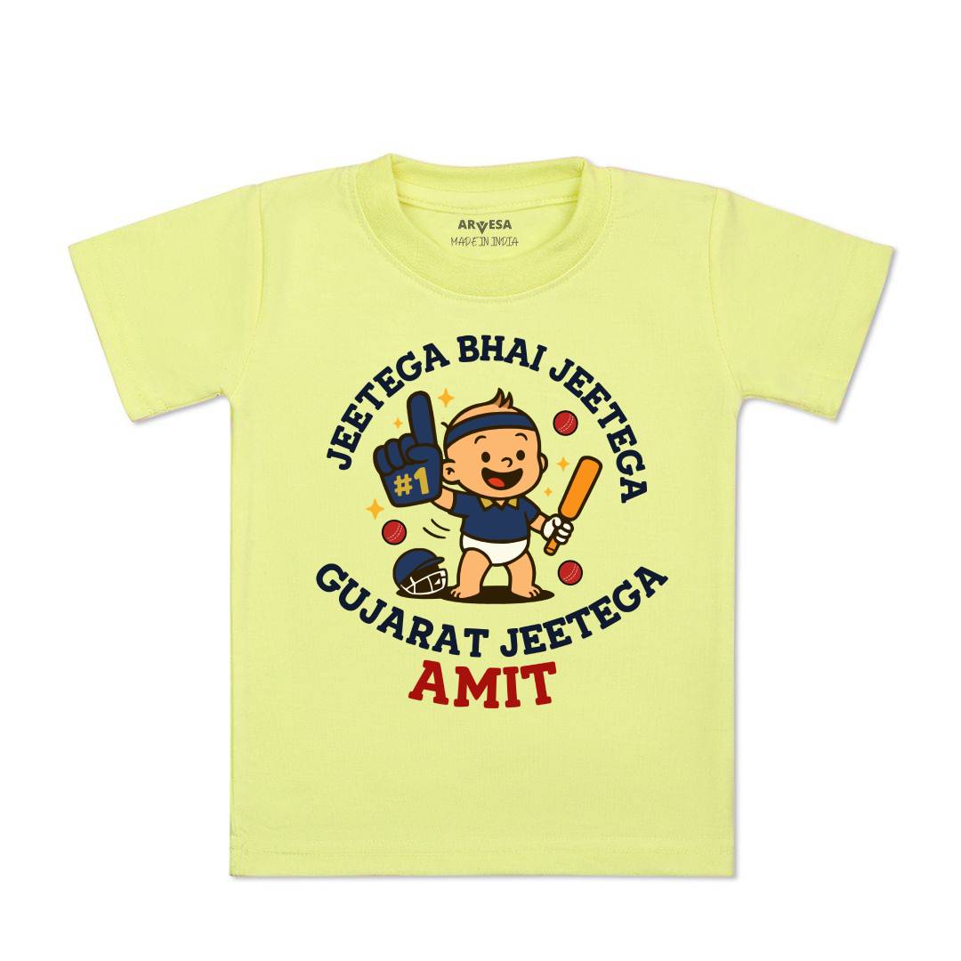 Arvesa Jeetega Bhai Jeetega Gujarat Jeetega Baby Boy & Girl Dress