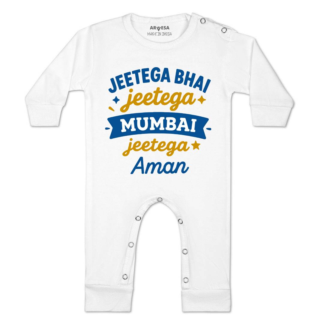 Arvesa Jeetega Bhai Jeetega Mumbai Jeetega Baby Boy & Girl Dress