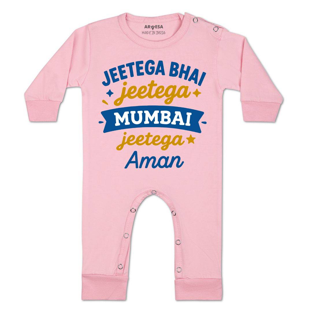 Arvesa Jeetega Bhai Jeetega Mumbai Jeetega Baby Boy & Girl Dress
