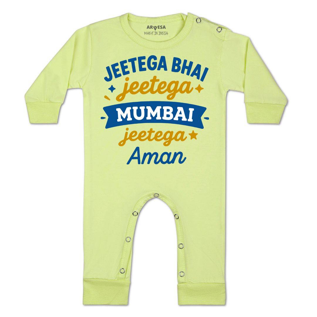 Arvesa Jeetega Bhai Jeetega Mumbai Jeetega Baby Boy & Girl Dress