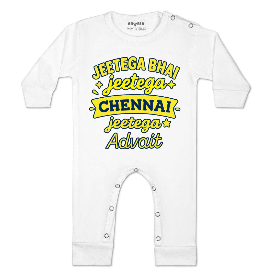 Arvesa Jeetega Bhai Jeetega Chennai Jeetega Baby Boy & Girl Dress