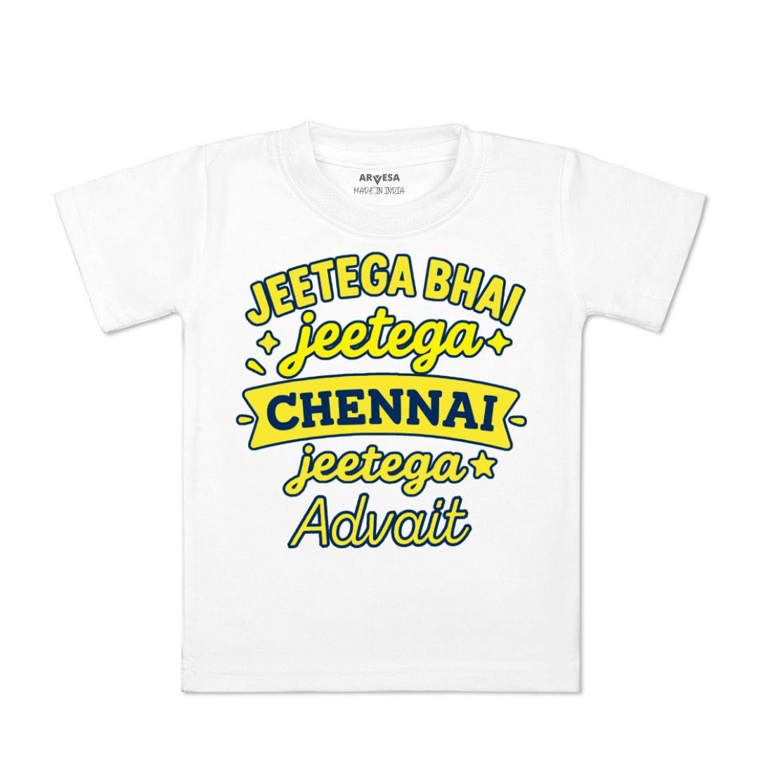 Arvesa Jeetega Bhai Jeetega Chennai Jeetega Baby Boy & Girl Dress