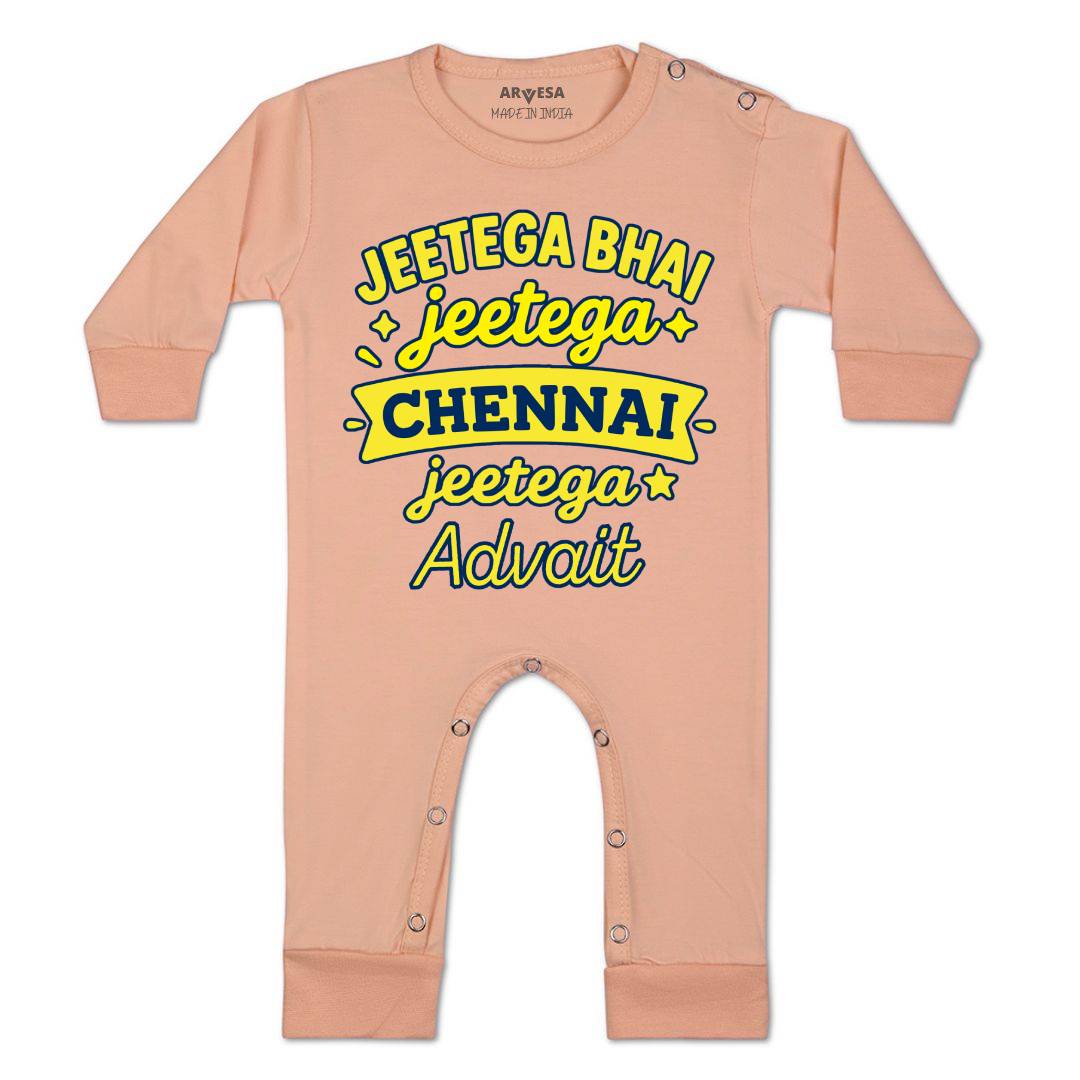 Arvesa Jeetega Bhai Jeetega Chennai Jeetega Baby Boy & Girl Dress