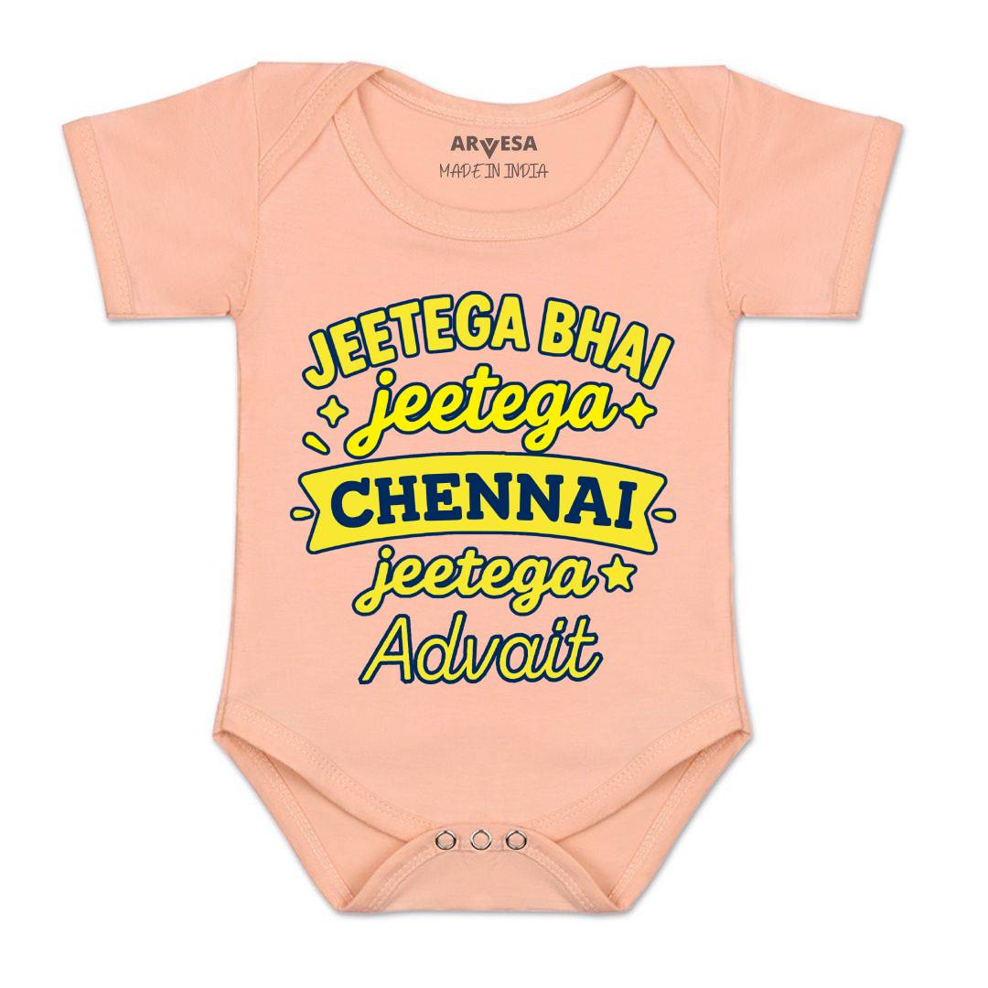 Arvesa Jeetega Bhai Jeetega Chennai Jeetega Baby Boy & Girl Dress