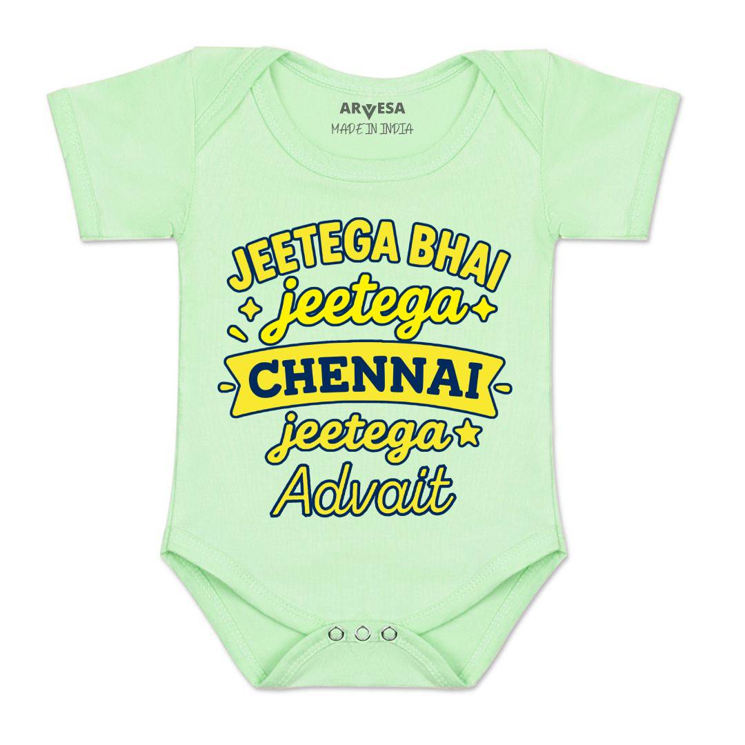 Arvesa Jeetega Bhai Jeetega Chennai Jeetega Baby Boy & Girl Dress