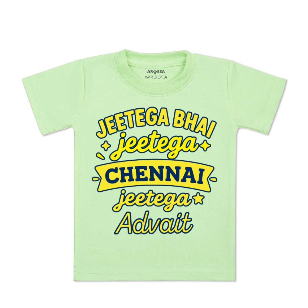 Arvesa Jeetega Bhai Jeetega Chennai Jeetega Baby Boy & Girl Dress