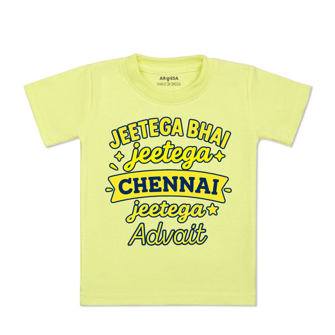 Arvesa Jeetega Bhai Jeetega Chennai Jeetega Baby Boy & Girl Dress