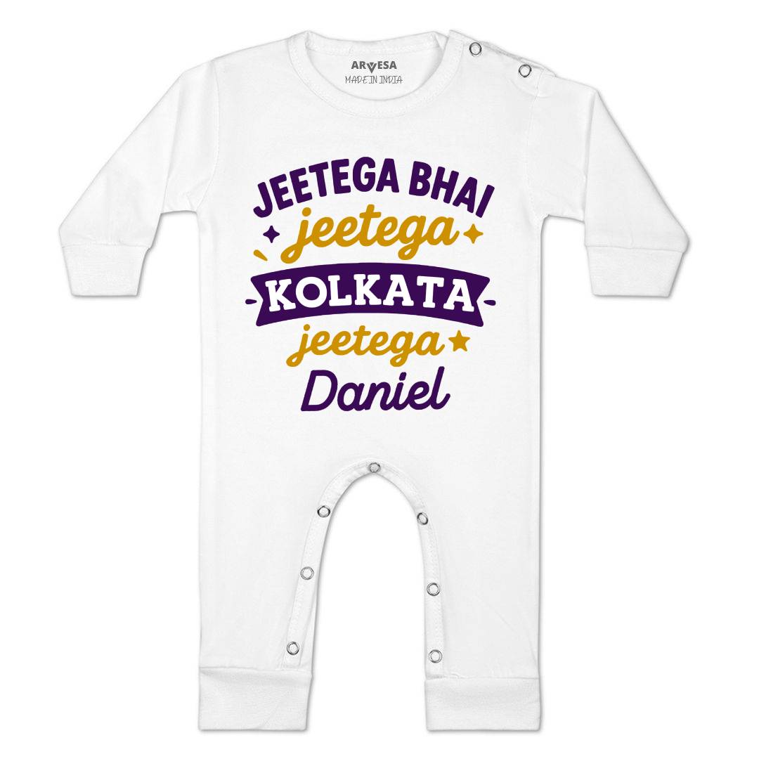 Arvesa Jeetega Bhai Jeetega Kolkata Jeetega Baby Boy & Girl Dress