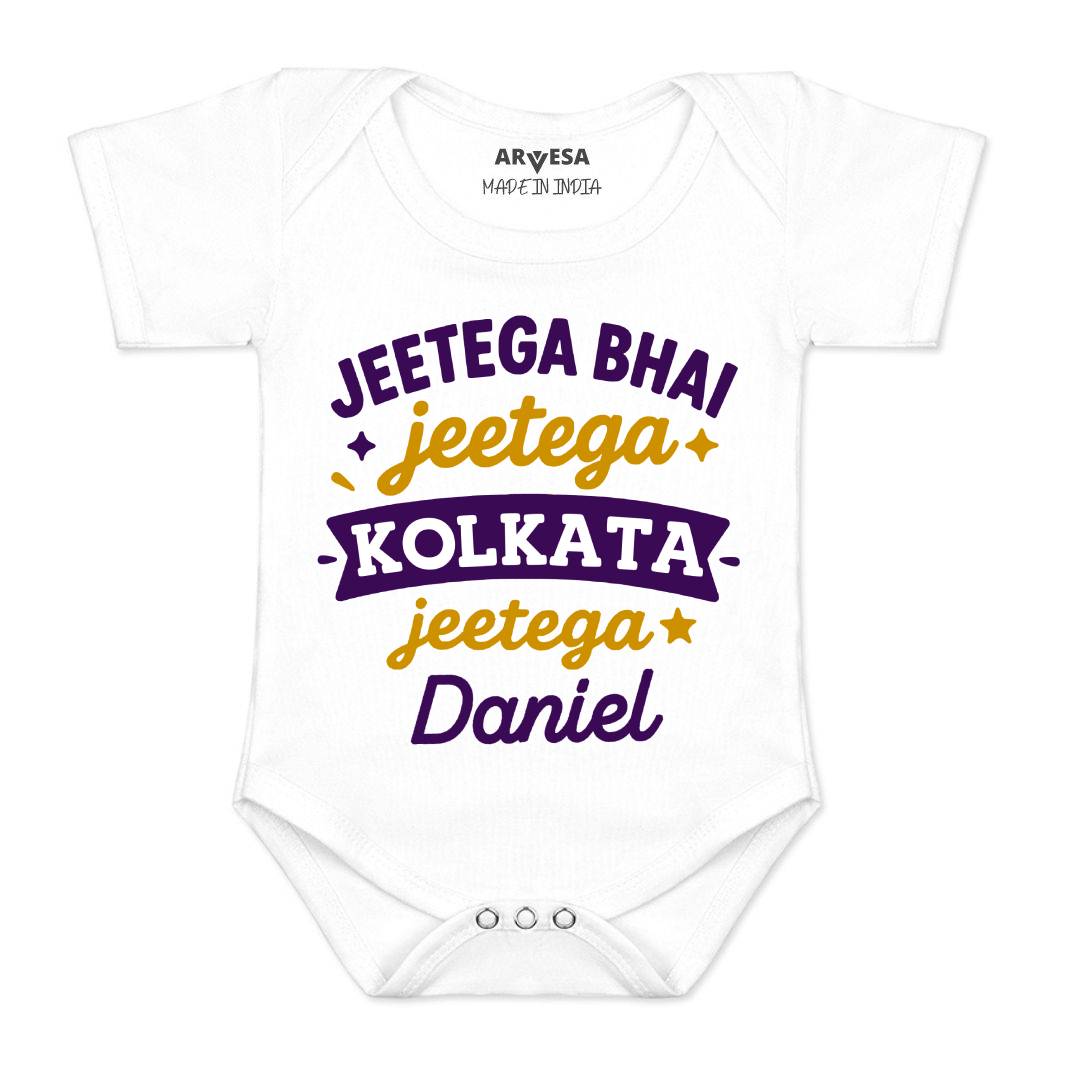 Arvesa Jeetega Bhai Jeetega Kolkata Jeetega Baby Boy & Girl Dress